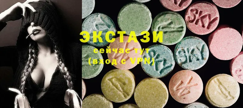 где можно купить   Оханск  Ecstasy mix 